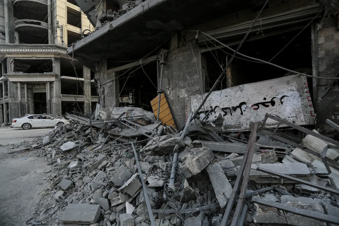 Stand With Palestine!